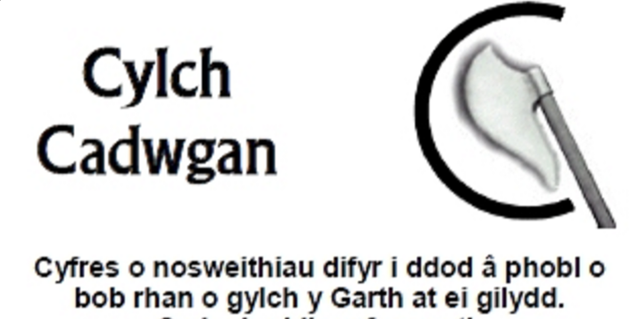 Cylch Cadwgan